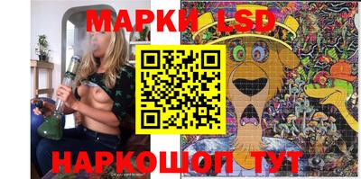 герыч Кинель
