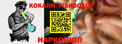 мяу мяу кристалл Кимры