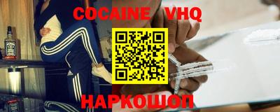 скорость mdpv Кингисепп