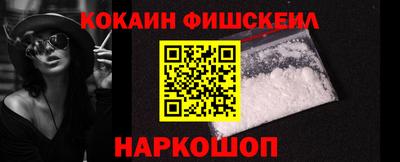 скорость mdpv Кингисепп