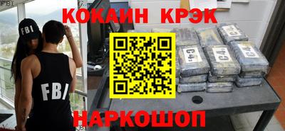 герыч Кинель