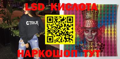 скорость mdpv Кингисепп