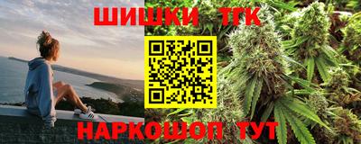 скорость mdpv Кингисепп