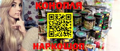мяу мяу кристалл Кимры