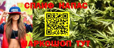 скорость mdpv Кингисепп