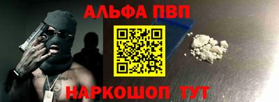 скорость mdpv Кингисепп