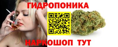 герыч Кинель
