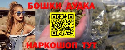 скорость mdpv Кингисепп