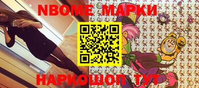 мяу мяу кристалл Кимры