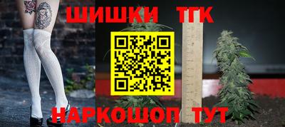 герыч Кинель