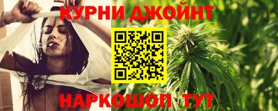 герыч Кинель