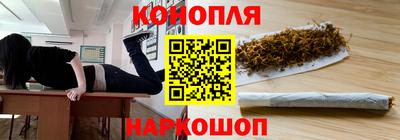 скорость mdpv Кингисепп