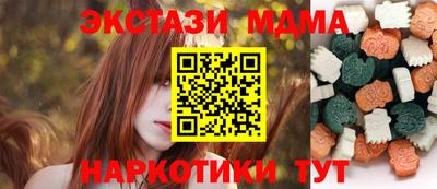 скорость mdpv Кингисепп
