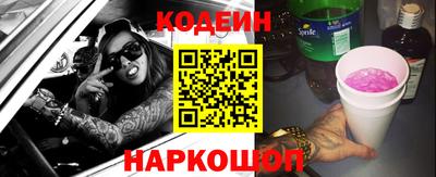 скорость mdpv Кингисепп