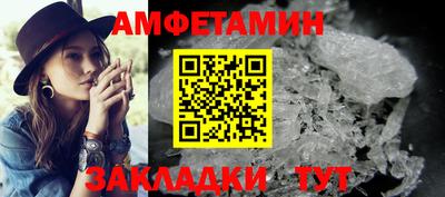 герыч Кинель