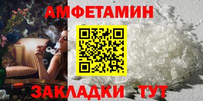 герыч Кинель