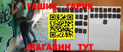 мяу мяу кристалл Кимры