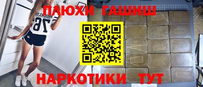 скорость mdpv Кингисепп