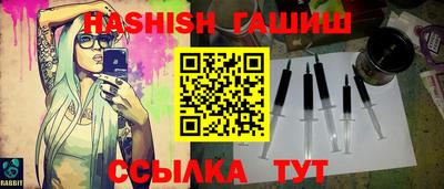 мяу мяу кристалл Кимры