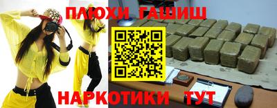 скорость mdpv Кингисепп