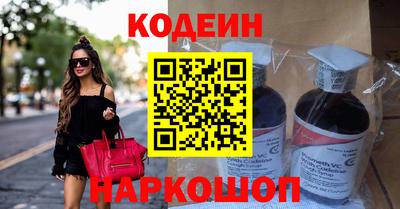 герыч Кинель