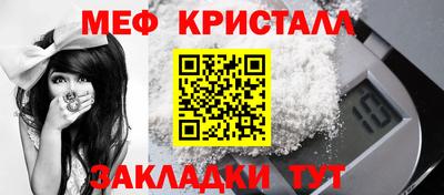 герыч Кинель