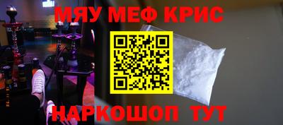 скорость mdpv Кингисепп